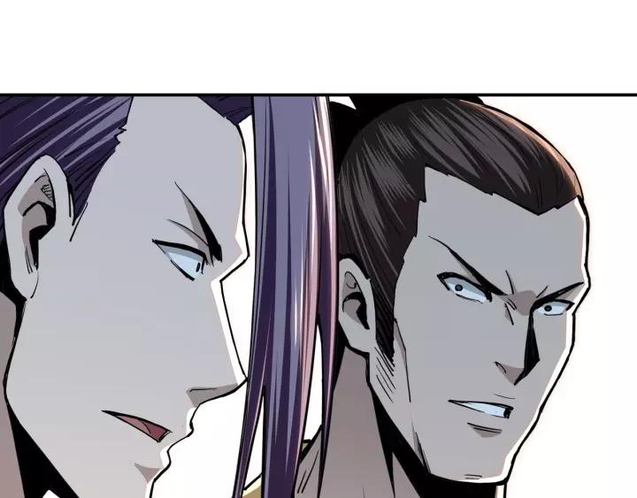 Greatest Boss System Ch.47 p64