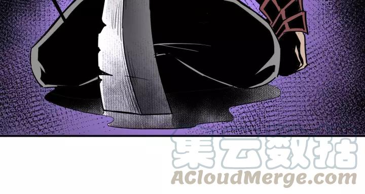 Greatest Boss System Ch.47 p71