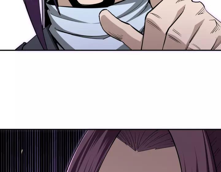 Greatest Boss System Ch.47 p73