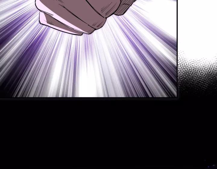 Greatest Boss System Ch.47 p77