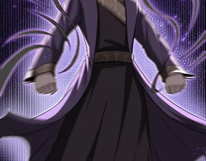 Greatest Boss System Ch.47 p79