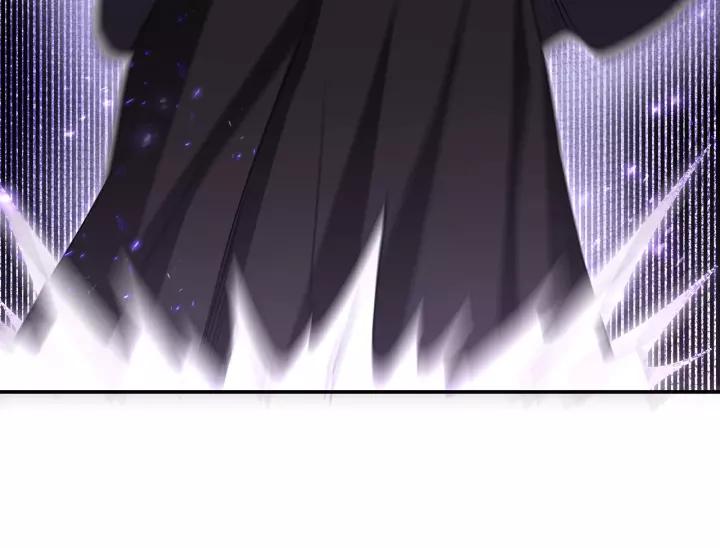 Greatest Boss System Ch.47 p80