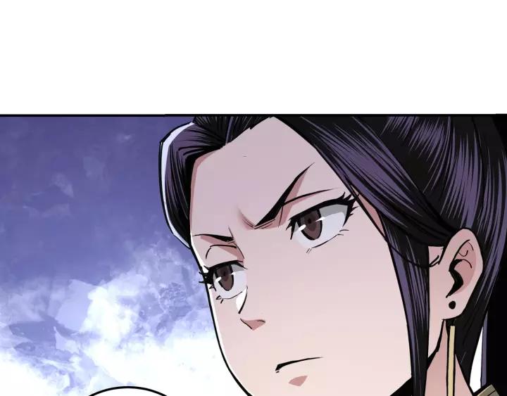 Greatest Boss System Ch.47 p89