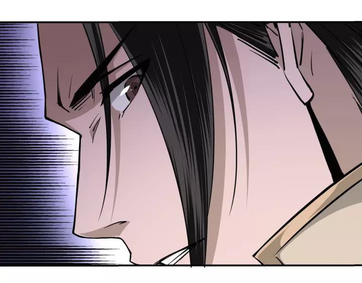 Greatest Boss System Ch.47 p94
