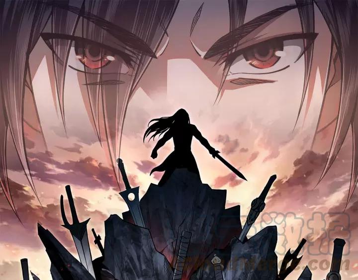 Greatest Boss System Ch.48 p1
