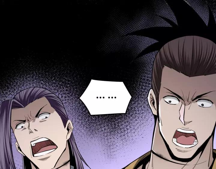 Greatest Boss System Ch.48 p12