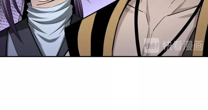 Greatest Boss System Ch.48 p13