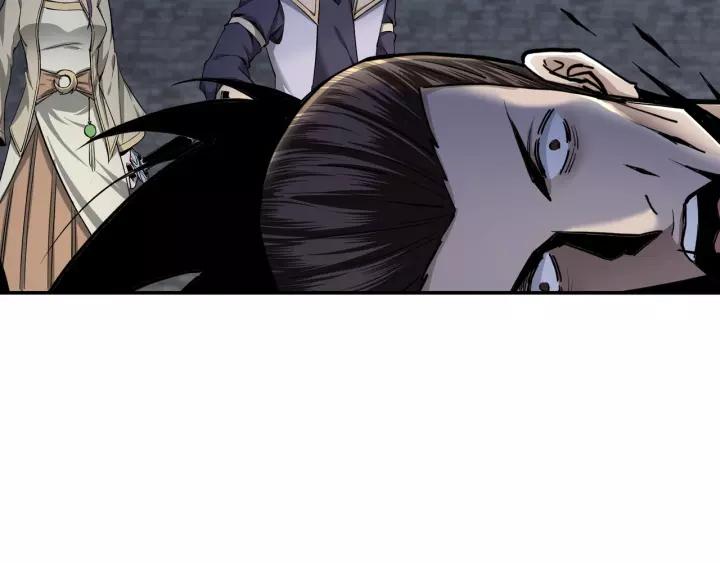 Greatest Boss System Ch.48 p15