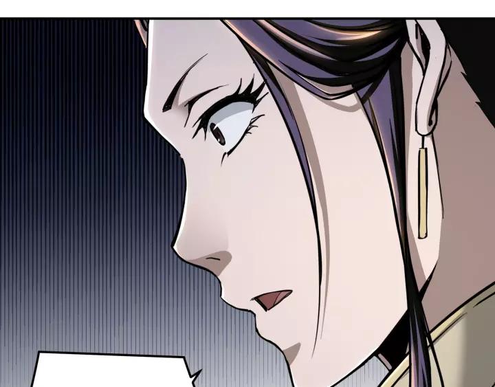 Greatest Boss System Ch.48 p16