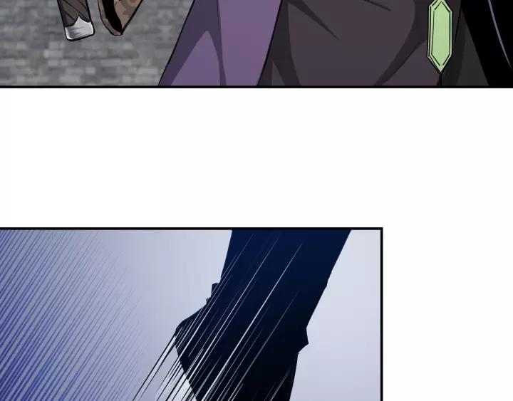 Greatest Boss System Ch.48 p19