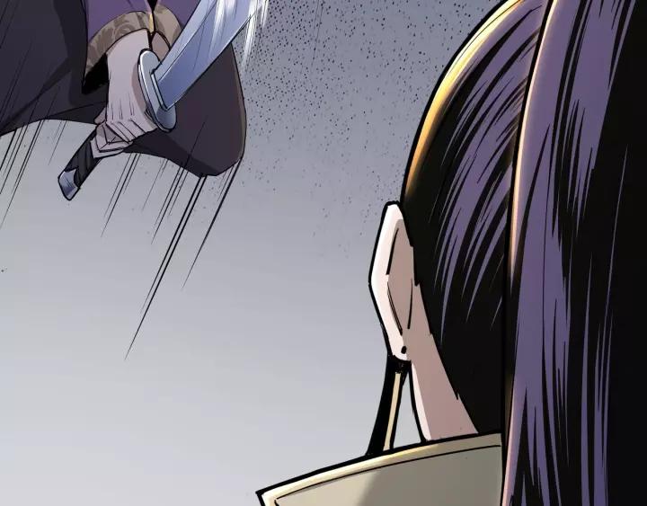 Greatest Boss System Ch.48 p22