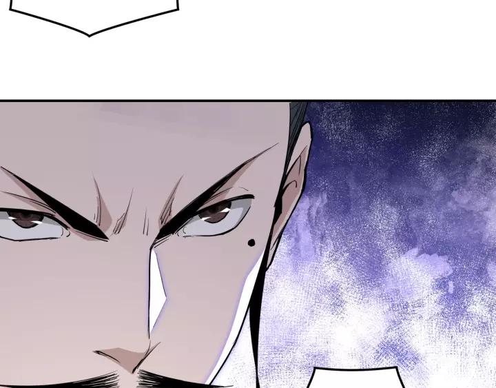 Greatest Boss System Ch.48 p28