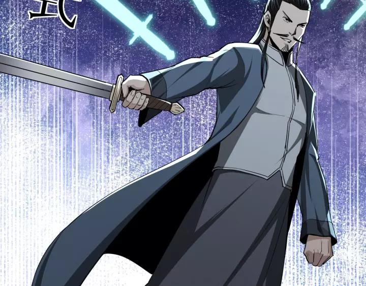 Greatest Boss System Ch.48 p30