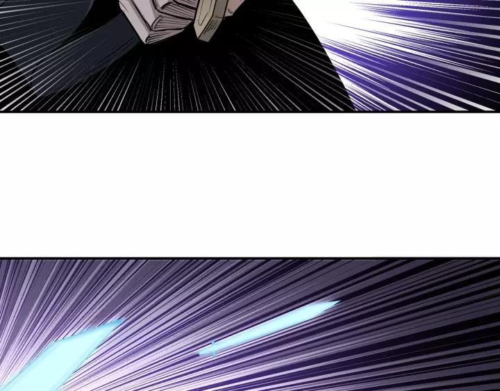 Greatest Boss System Ch.48 p34