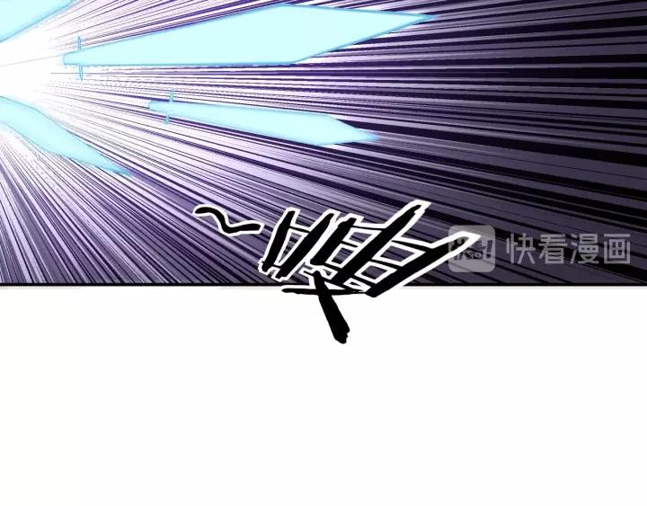 Greatest Boss System Ch.48 p35