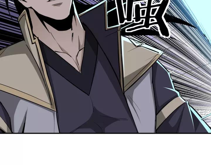 Greatest Boss System Ch.48 p39