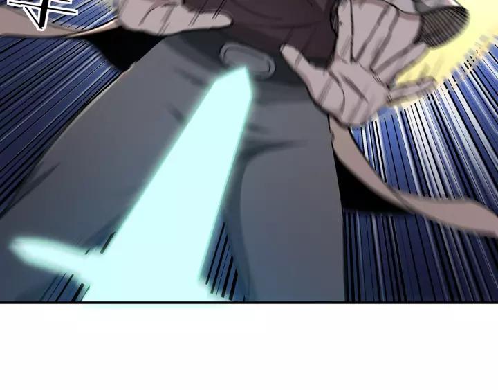 Greatest Boss System Ch.48 p43