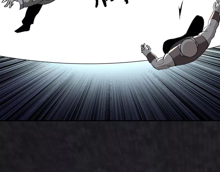 Greatest Boss System Ch.48 p48