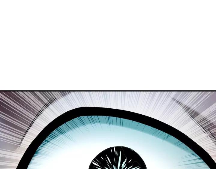 Greatest Boss System Ch.48 p55