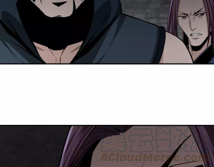 Greatest Boss System Ch.48 p61