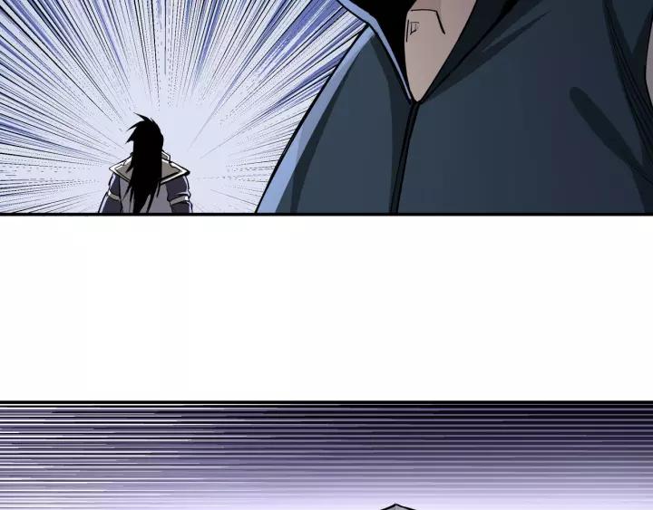 Greatest Boss System Ch.48 p69