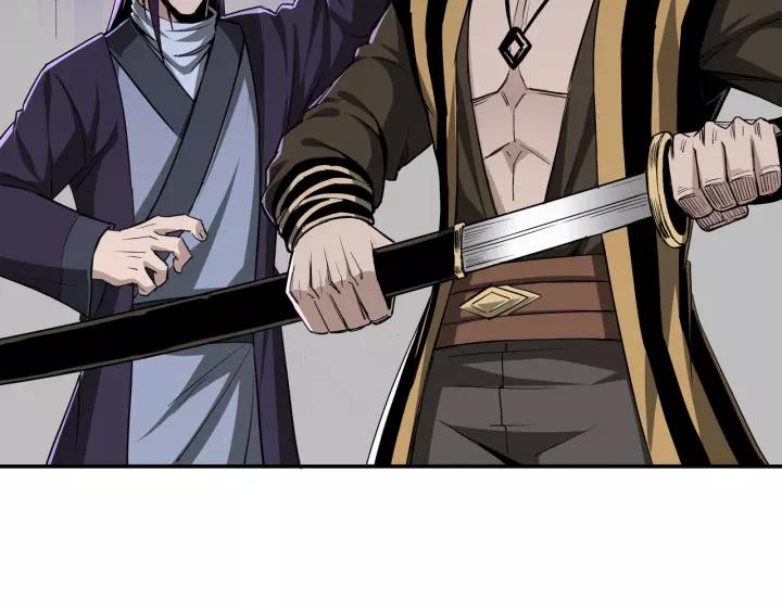 Greatest Boss System Ch.48 p7