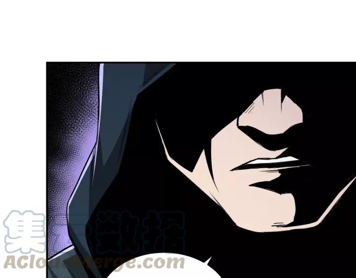 Greatest Boss System Ch.48 p71