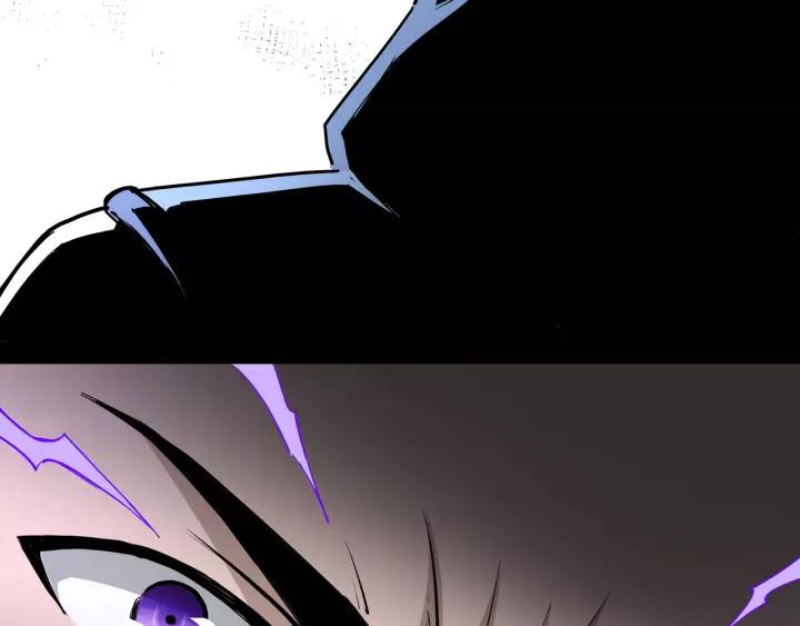 Greatest Boss System Ch.48 p79