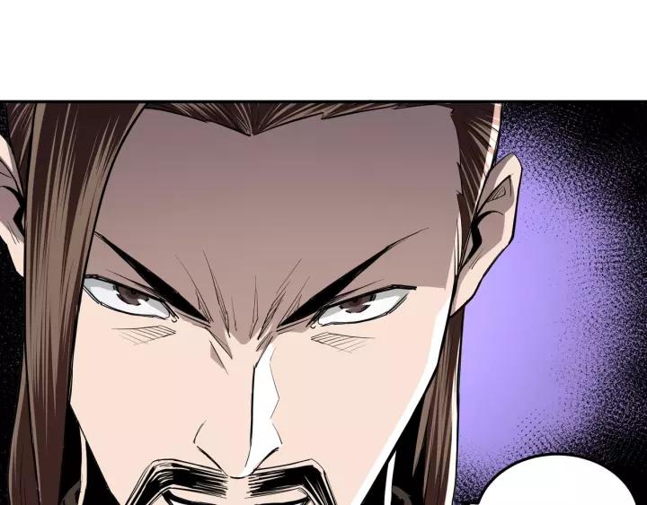 Greatest Boss System Ch.48 p8