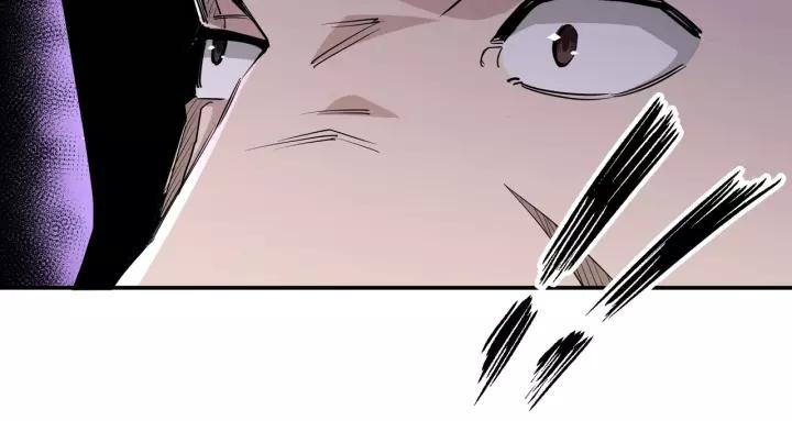 Greatest Boss System Ch.48 p83