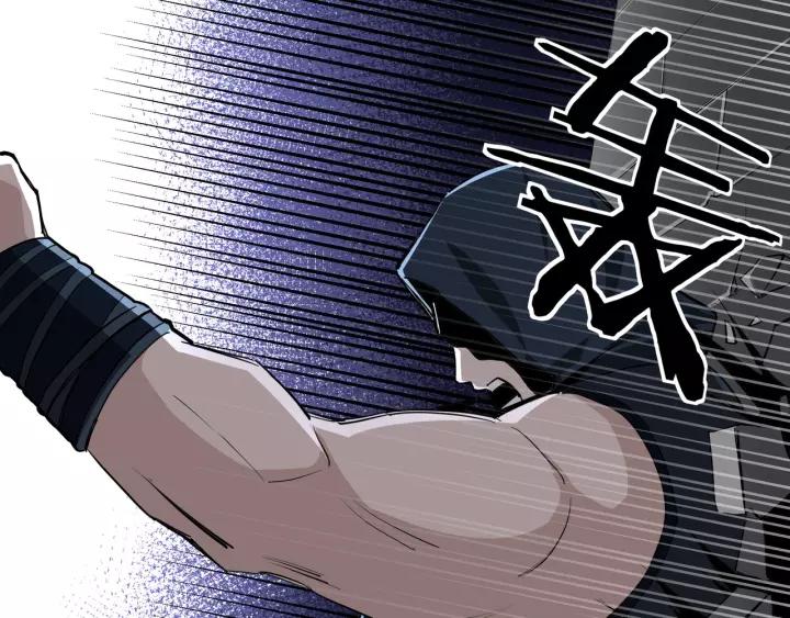 Greatest Boss System Ch.48 p85