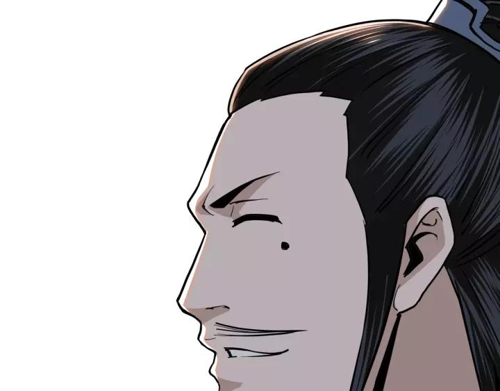 Greatest Boss System Ch.48 p92