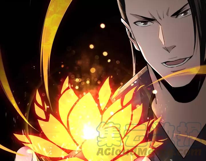 Greatest Boss System Ch.49 p11