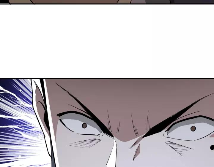 Greatest Boss System Ch.49 p13