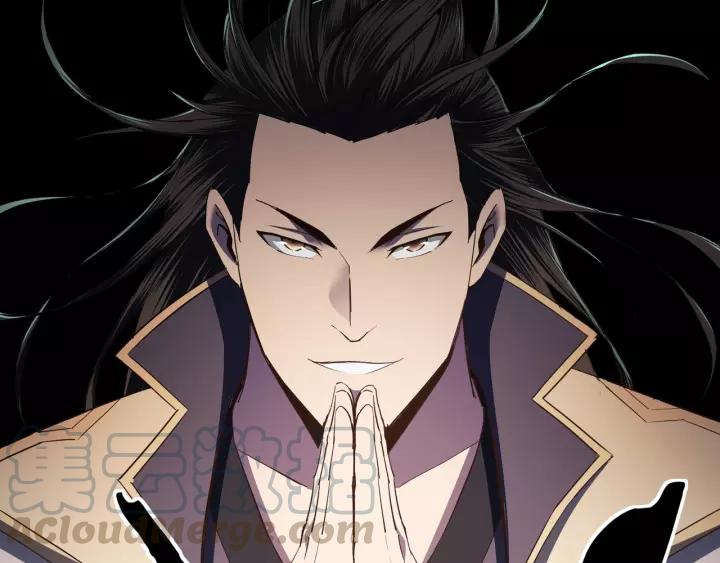 Greatest Boss System Ch.49 p21