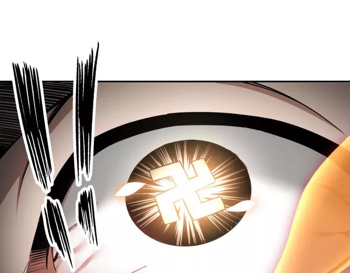 Greatest Boss System Ch.49 p25