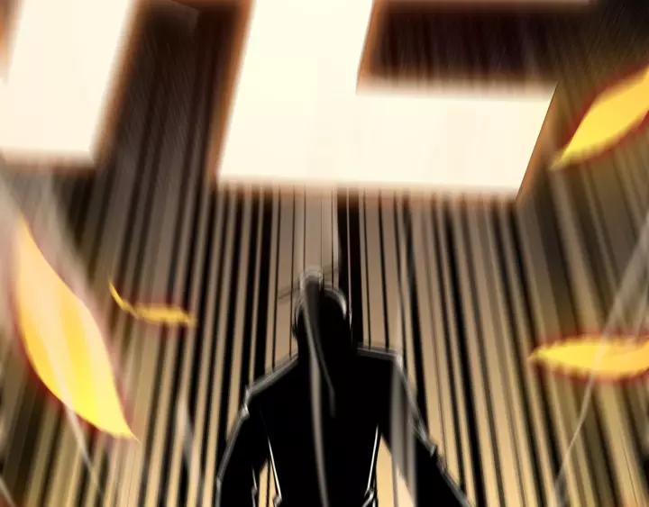 Greatest Boss System Ch.49 p28