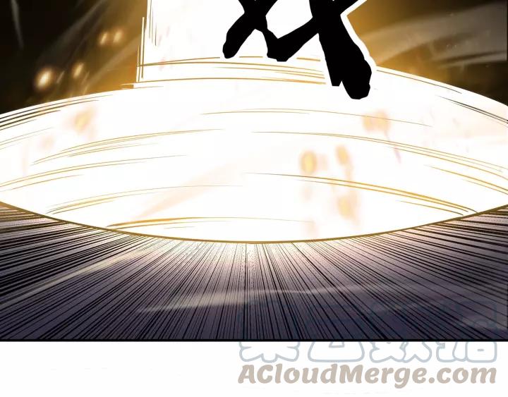 Greatest Boss System Ch.49 p31