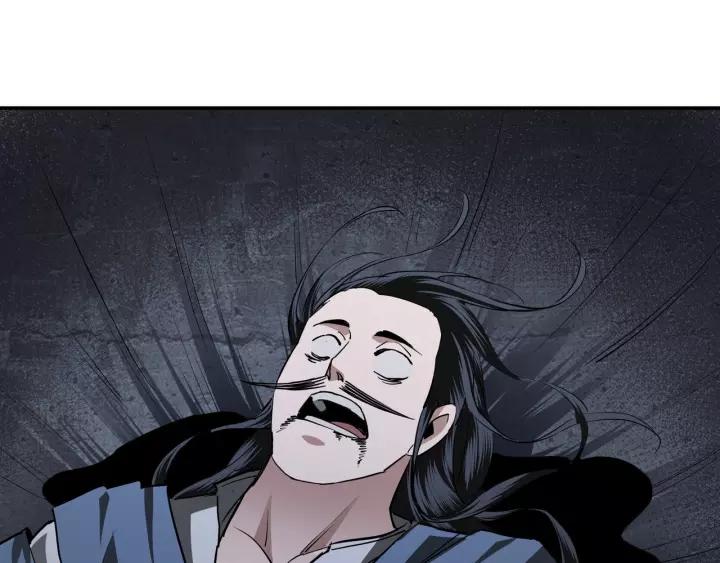 Greatest Boss System Ch.49 p35