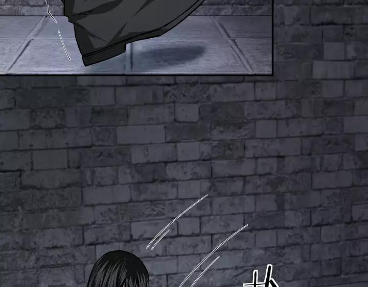 Greatest Boss System Ch.49 p37
