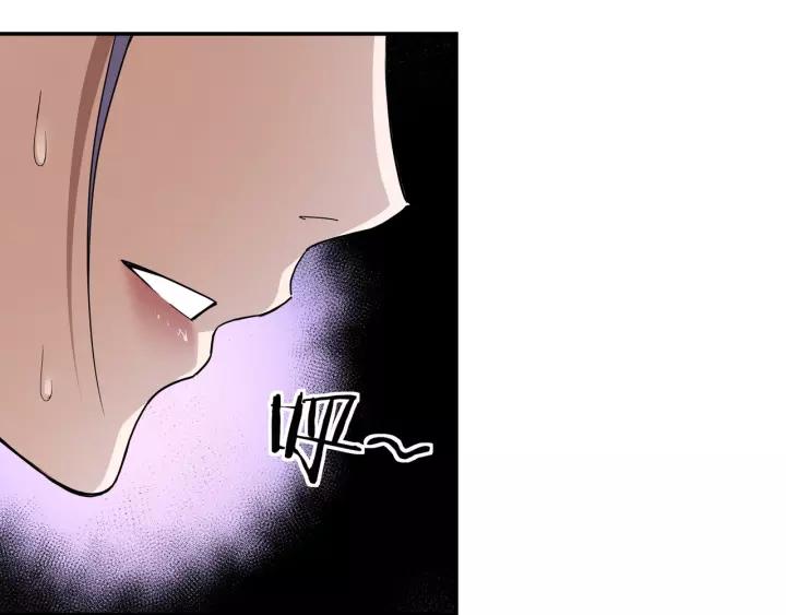 Greatest Boss System Ch.49 p45