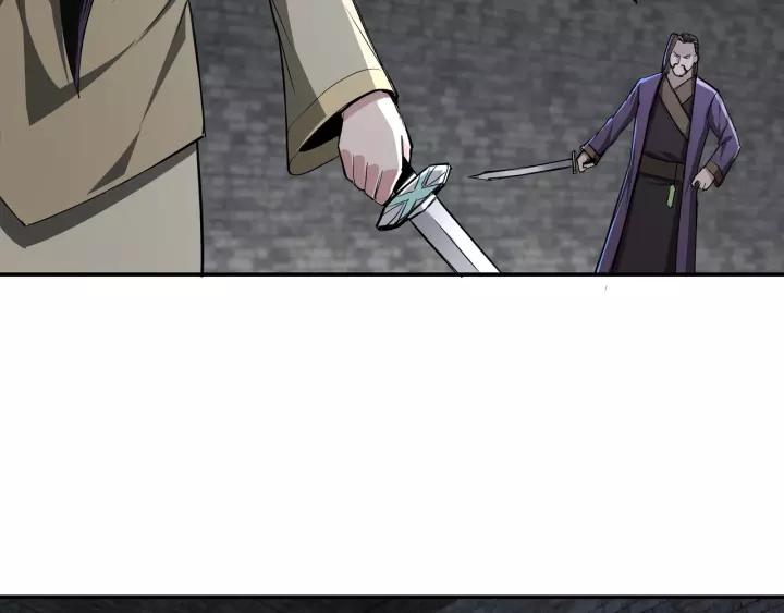 Greatest Boss System Ch.49 p47