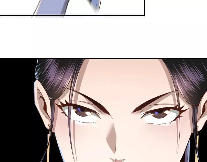 Greatest Boss System Ch.49 p53