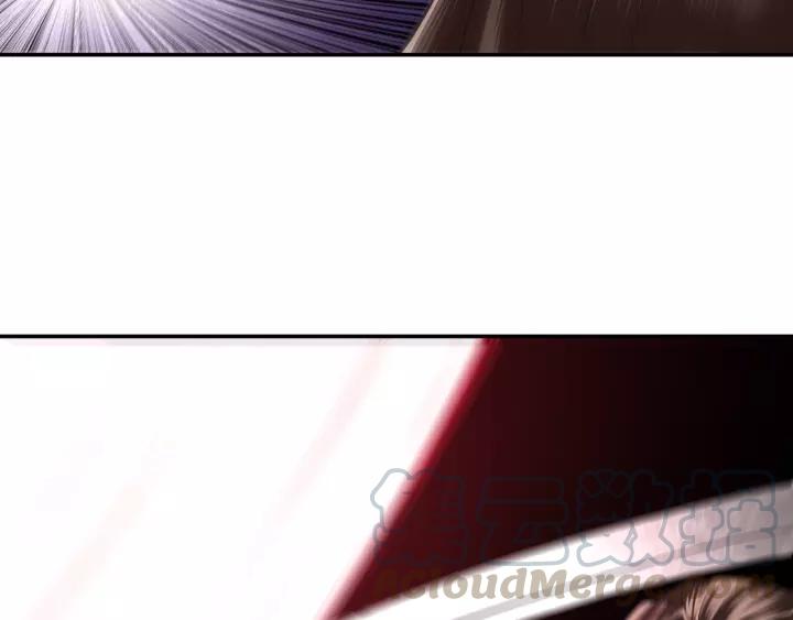 Greatest Boss System Ch.49 p61