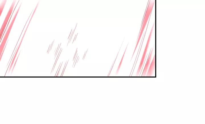 Greatest Boss System Ch.49 p65