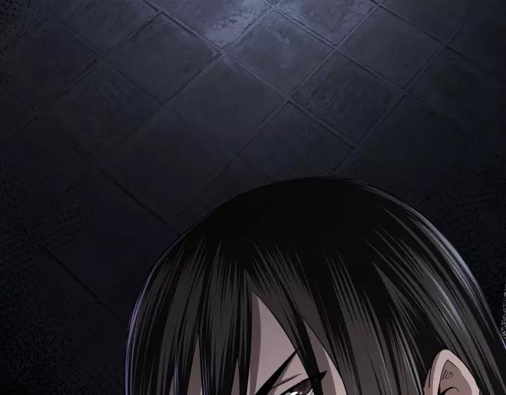 Greatest Boss System Ch.49 p69