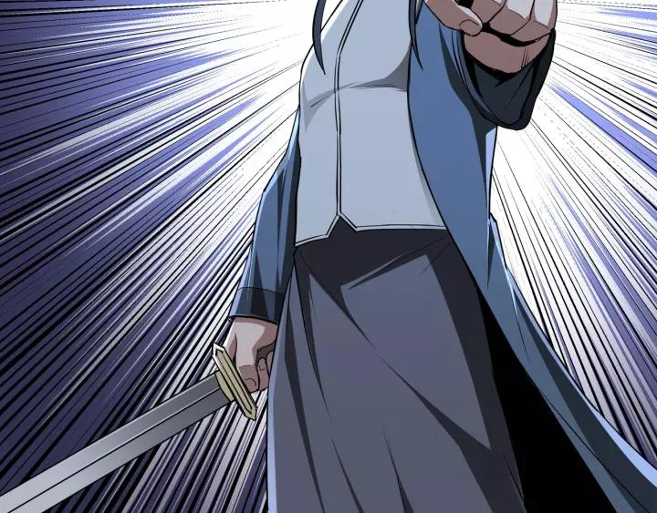Greatest Boss System Ch.49 p7