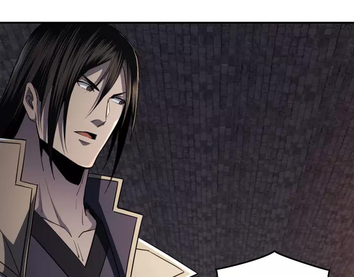 Greatest Boss System Ch.49 p75