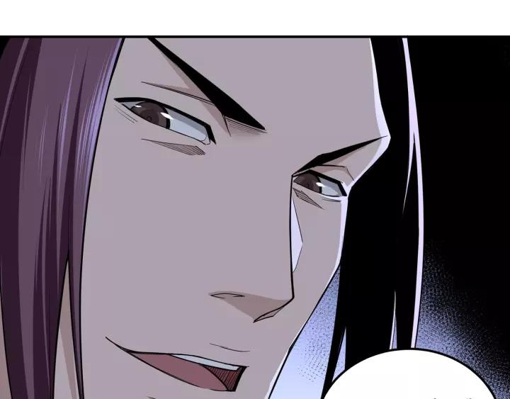 Greatest Boss System Ch.49 p83