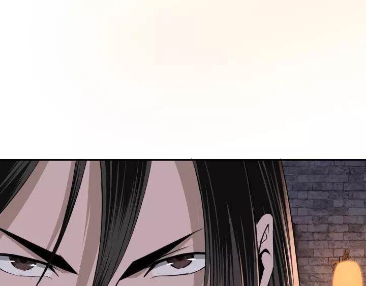 Greatest Boss System Ch.49 p87